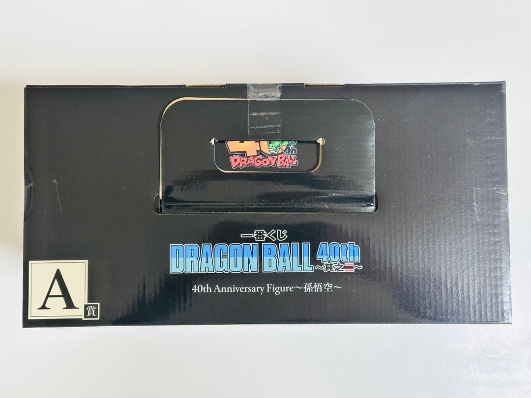 一番くじ DRAGON BALL 40th 其之二　A賞　孫悟空