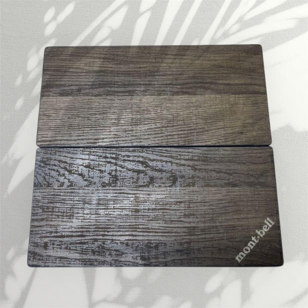 mont-bell マルチフォールディングテーブル