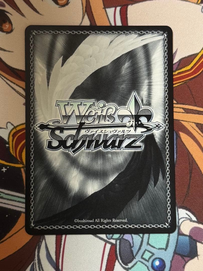 ヴァイスシュヴァルツ アズールレーン プリマス SP