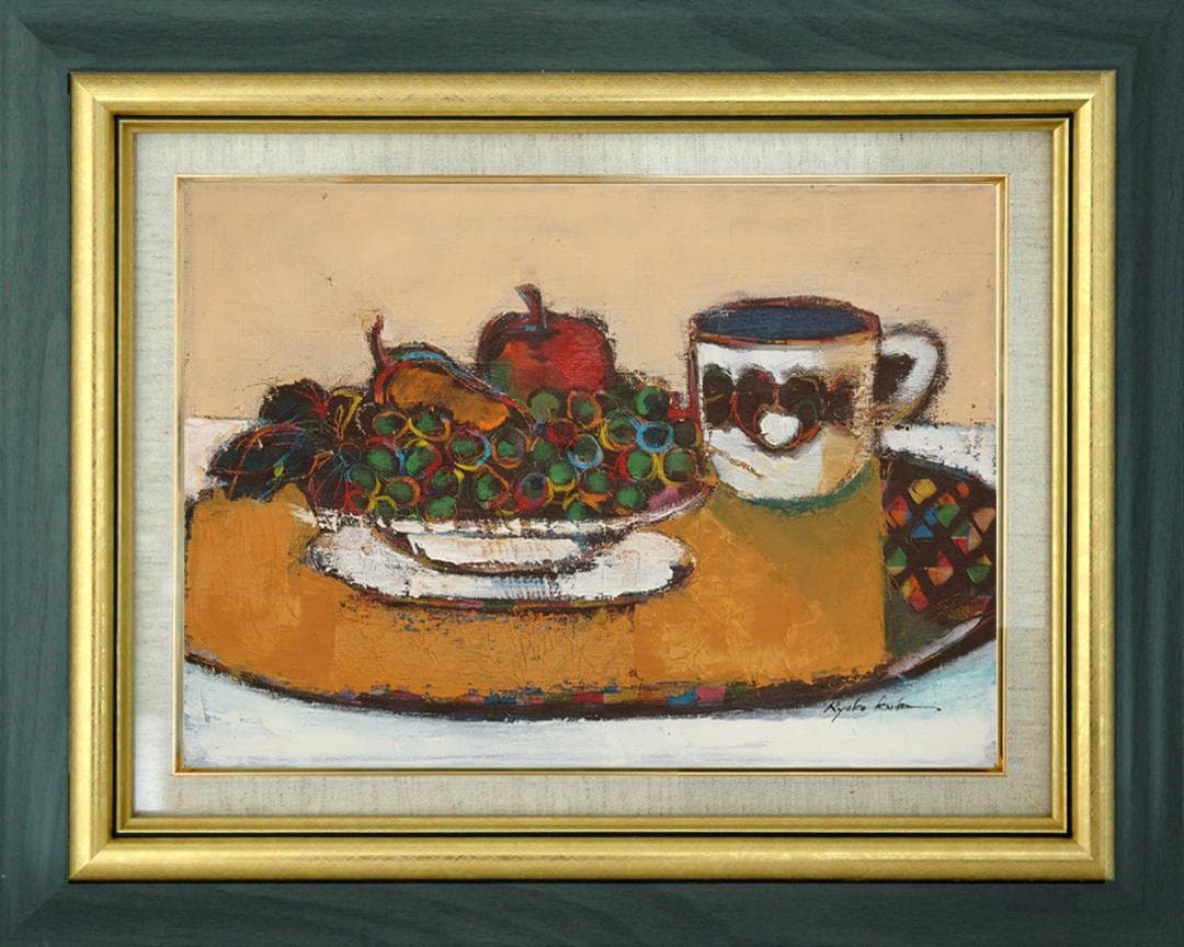 油絵 絵 絵画インテリア 額付(青緑＋金色の枠) uF6-061204 フルーツ