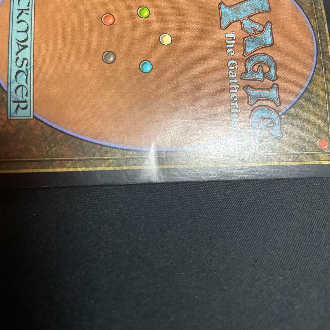 計略縛り foil HP