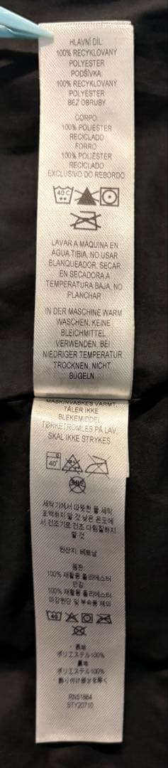 【1/25日までお値下げ中】美品【patagonia】イスマス3in1ジャケット