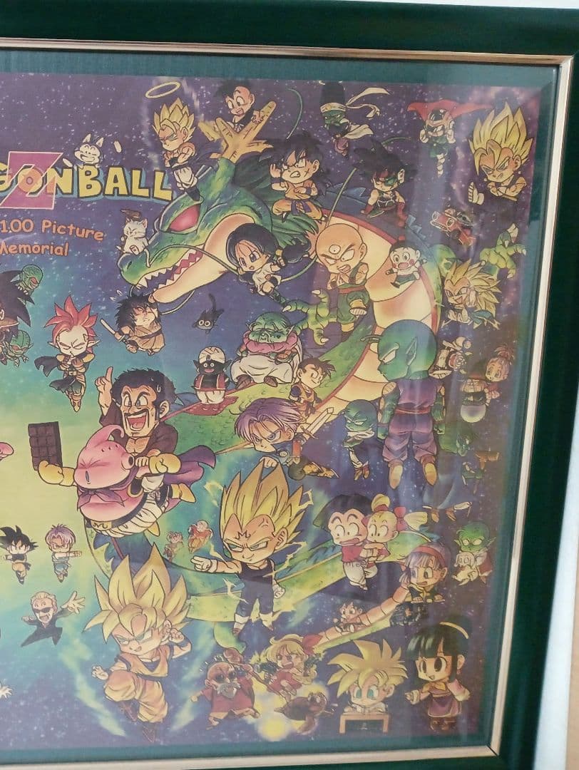 ドラゴンボール Z 100ピクチャー ポスター 木製額付き ❄