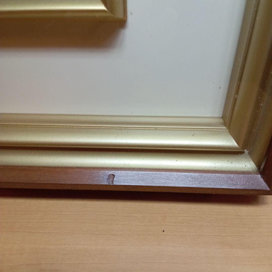 阪本修次 油絵　１９７５年　ノサップ岬