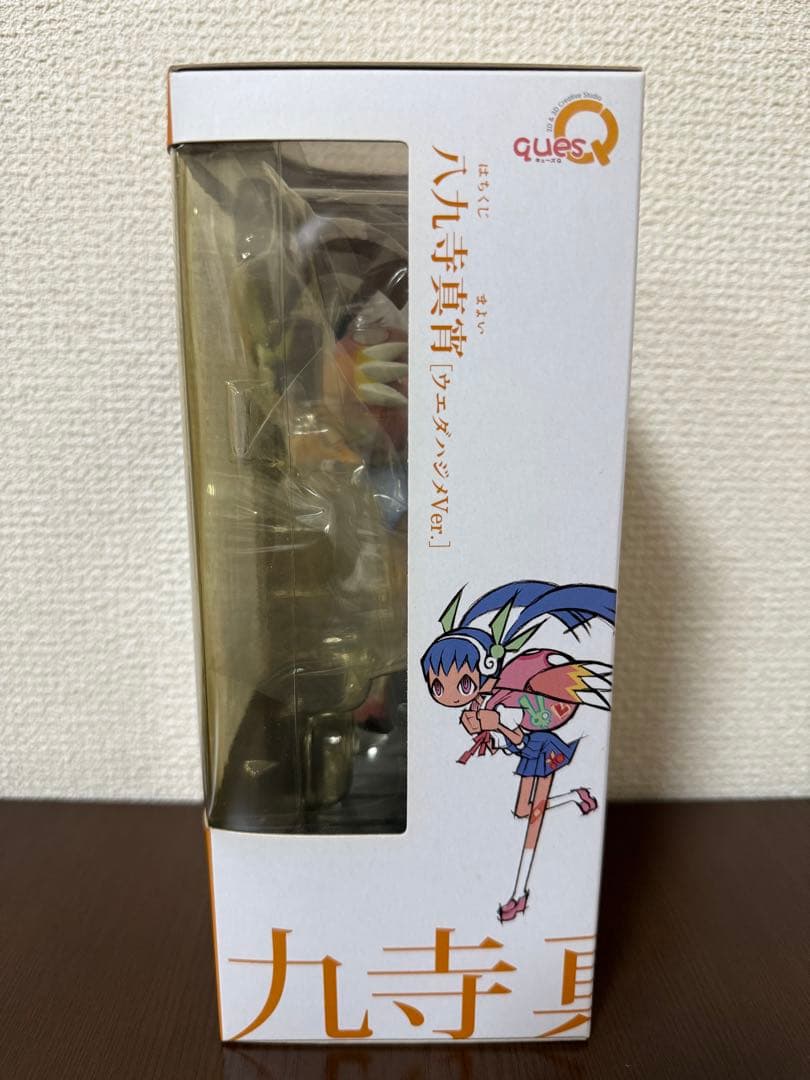 【バラ売り対応分】八九寺真宵 ウエダハジメ フィギュア　化物語