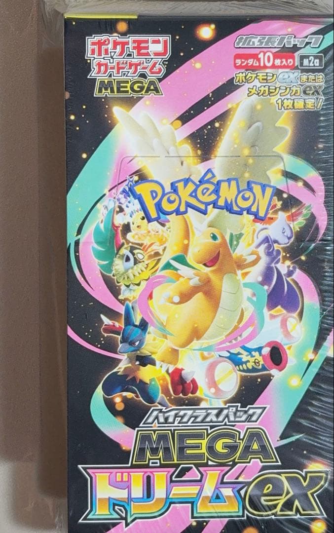 K*i様 ポケモンカードゲーム MEGAドリームEX BOX