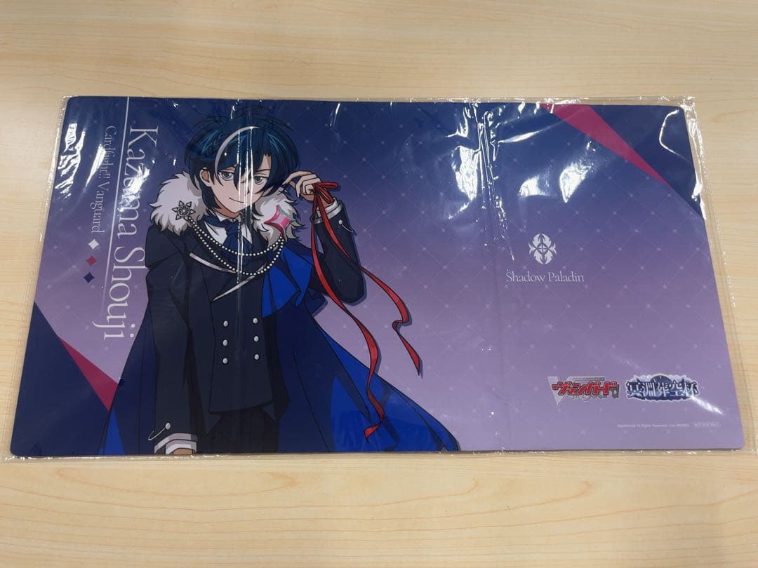 ヴァンガード 東海林カズマ プレイマット 冥淵葬空杯