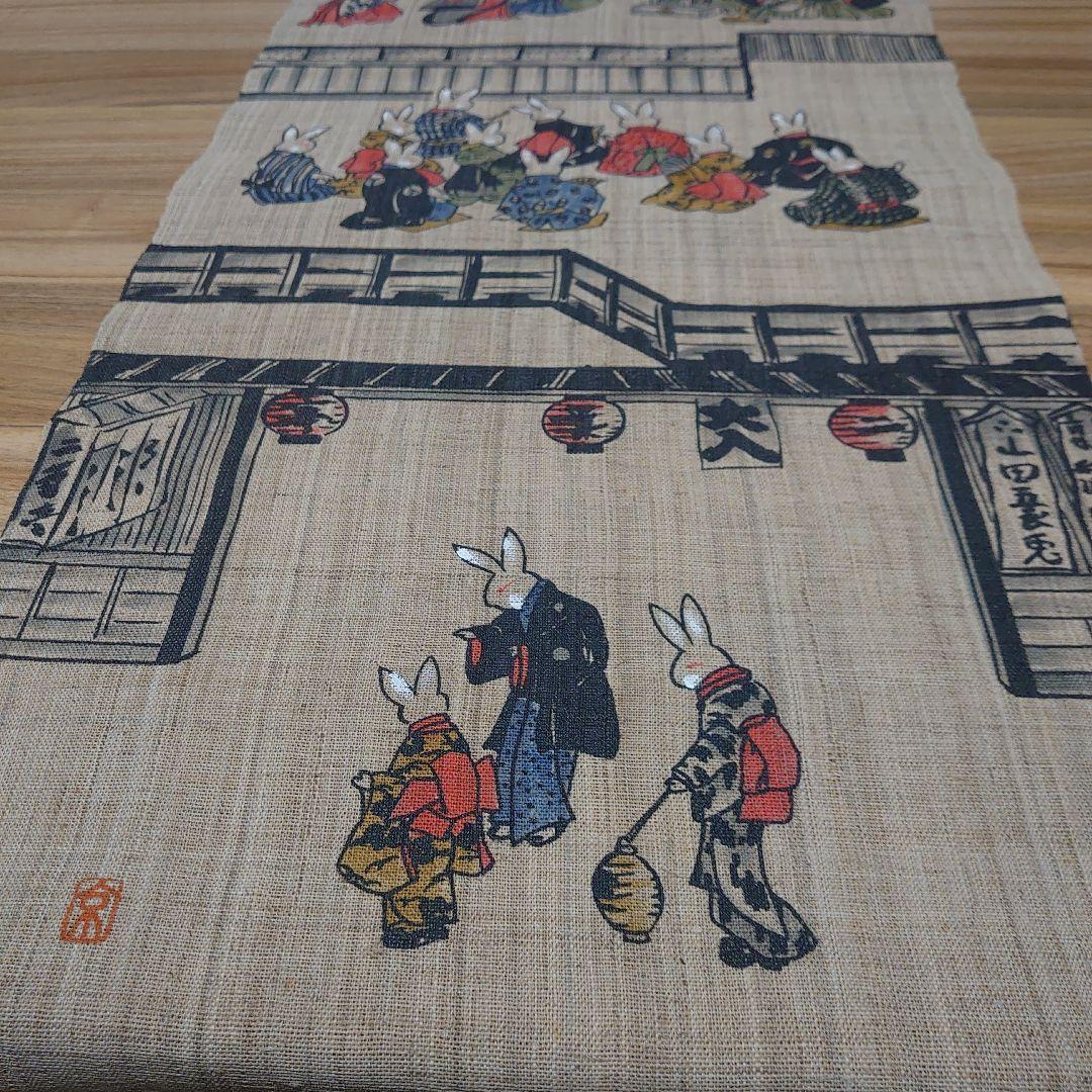 遺品整理　掛け軸　巻物　まとめ売り