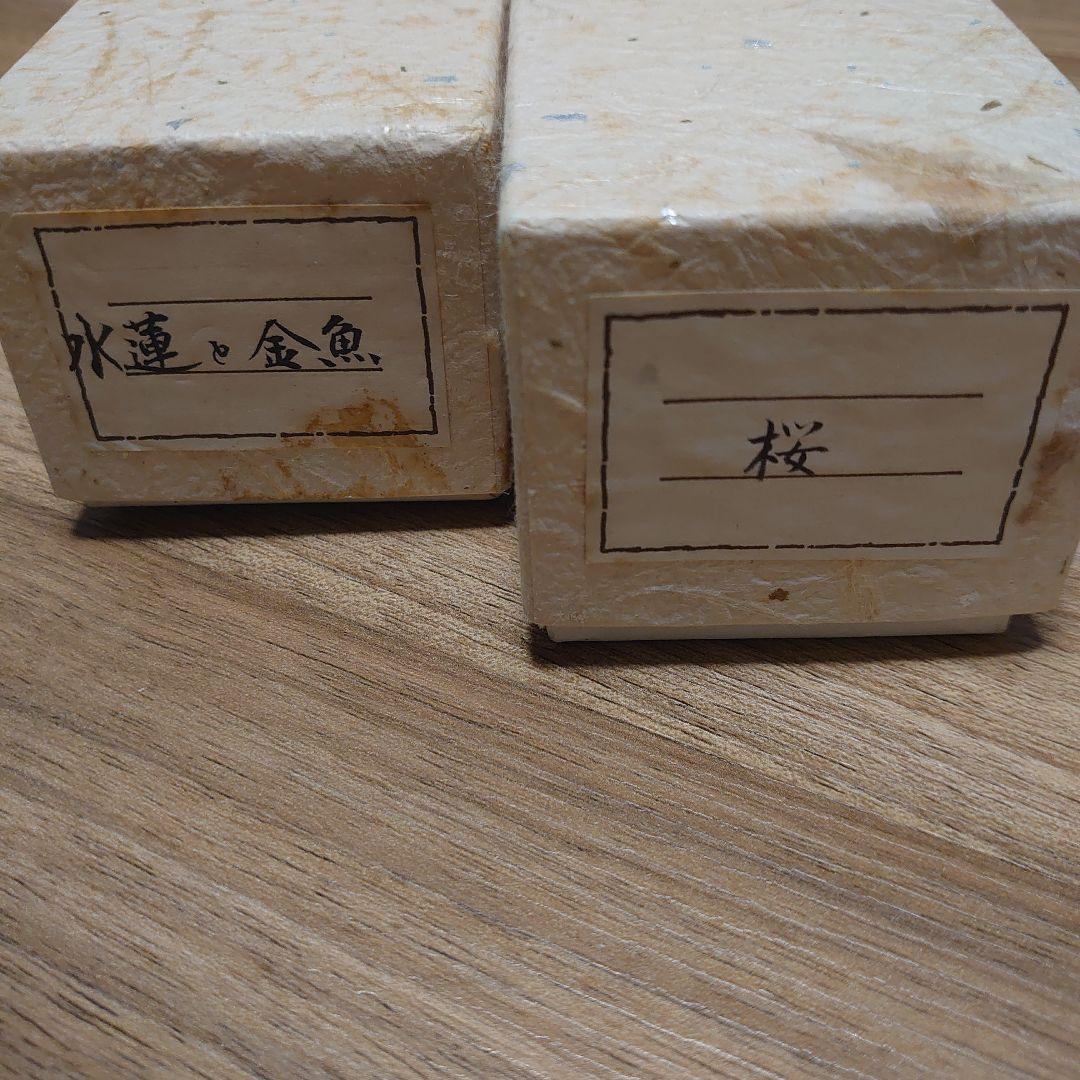 遺品整理　掛け軸　巻物　まとめ売り