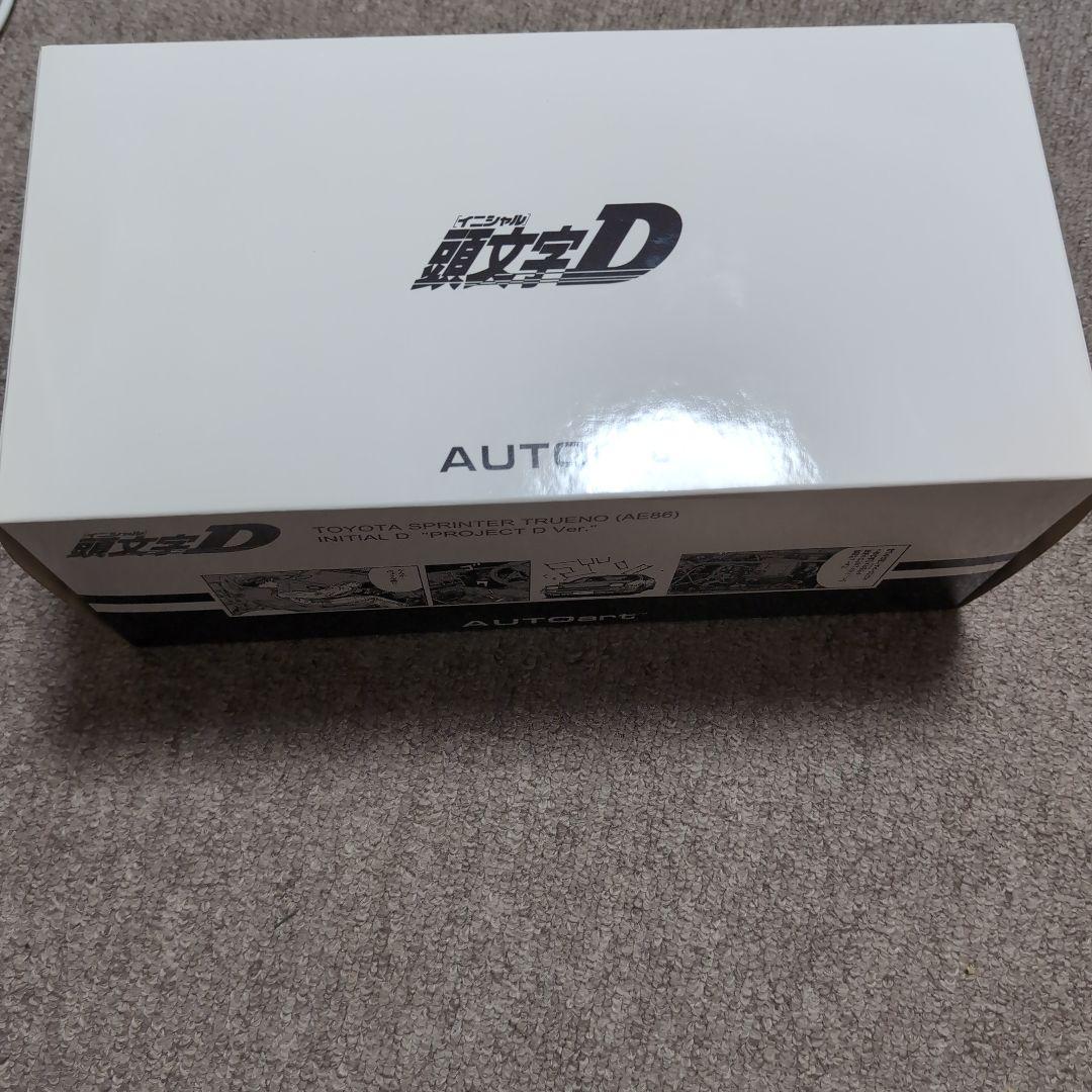 頭文字D AUTOart 1/18 AE86 Project D Ver.