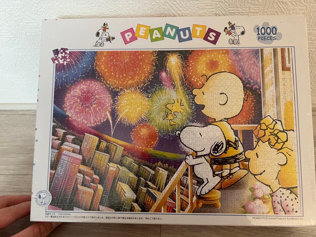PEANUTS 花火 1000ピースジグソーパズル