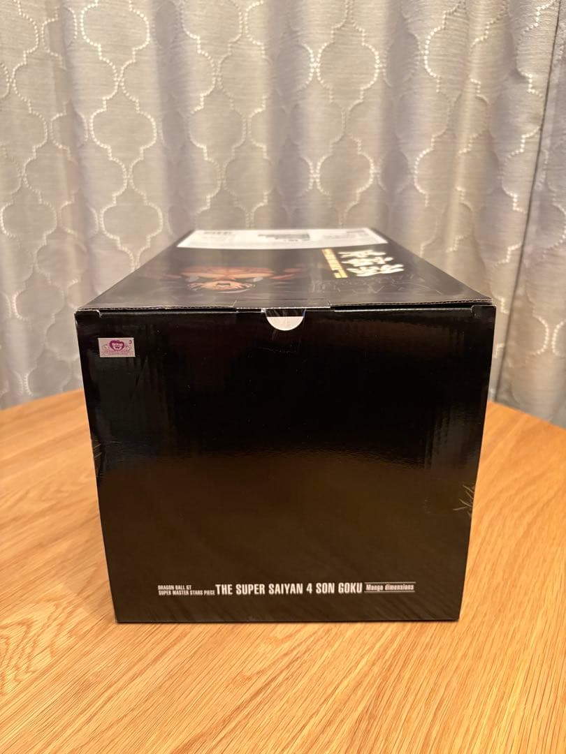 【新品未開封】ドラゴンボール SMSP 孫悟空4 二次元　海外正規品