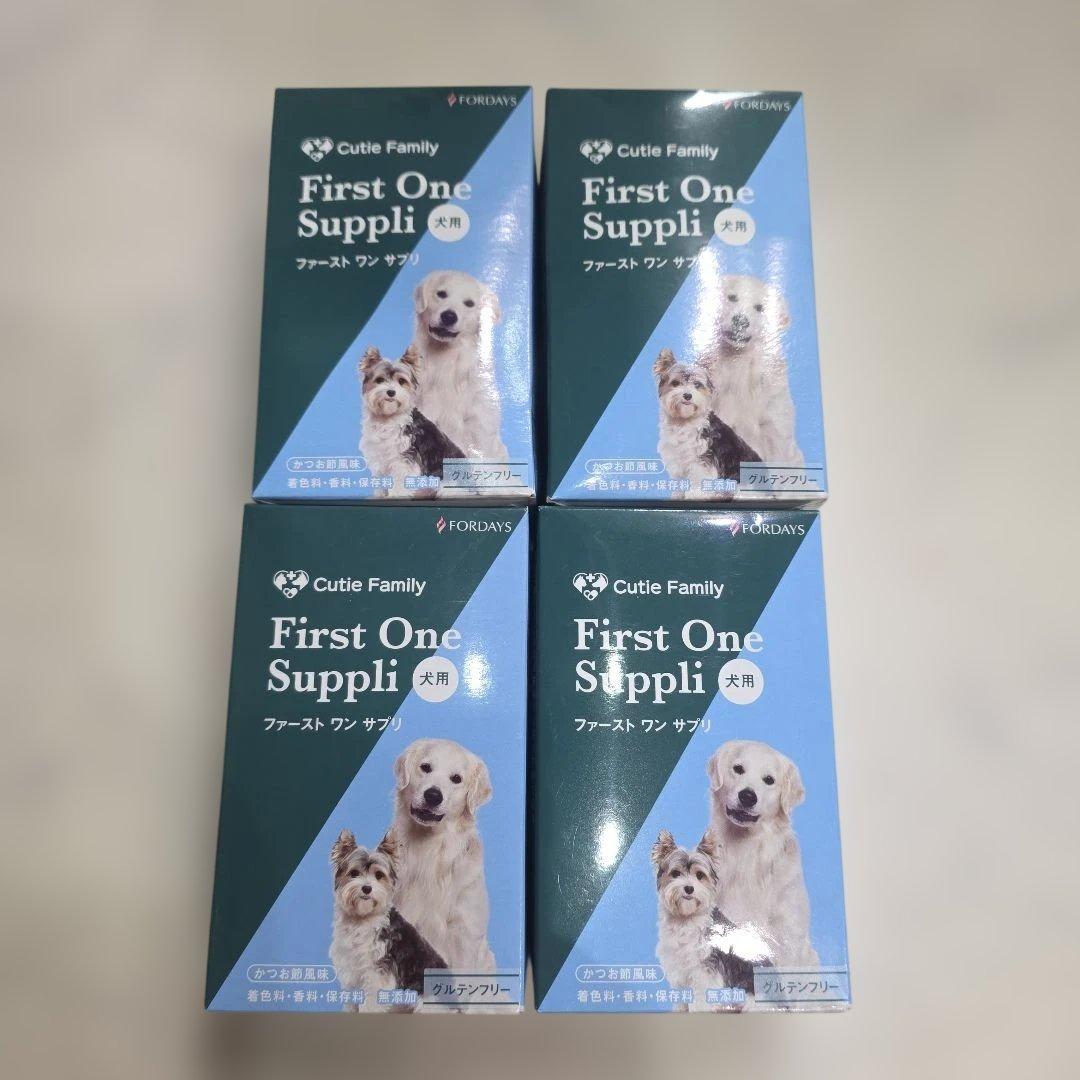フォーデイーズCutie Family First One Suppli 4箱