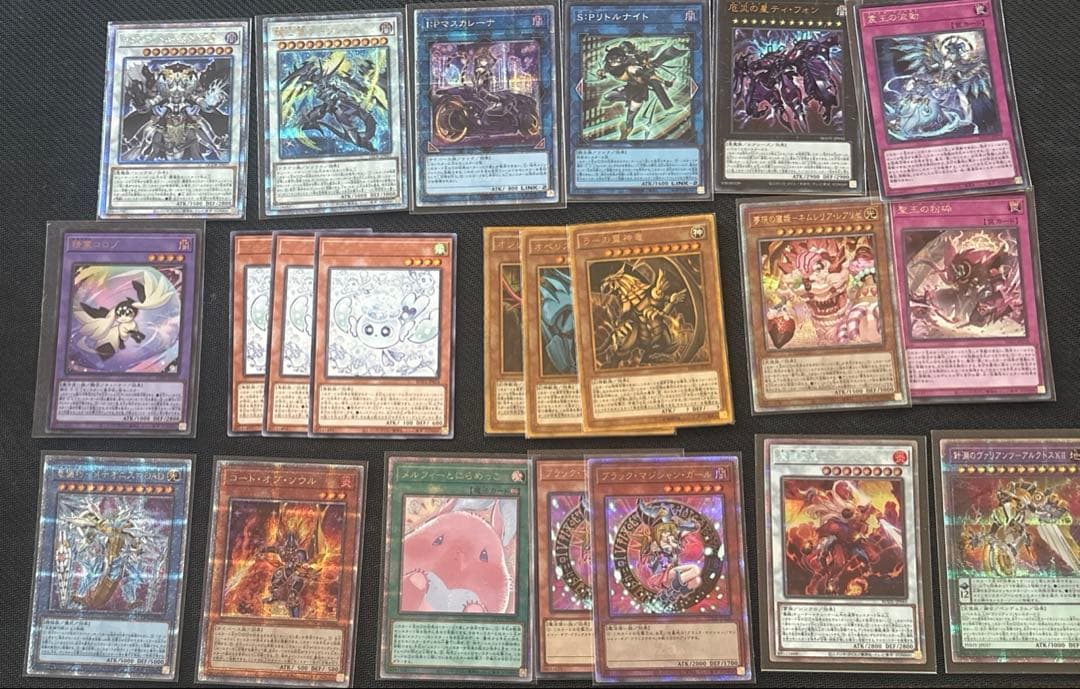 遊戯王　クオシク等まとめ売り