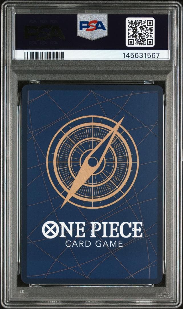 PSA10 ワンピースマガジン 20号 付録 ルフィ 145631567