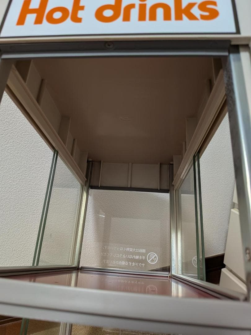 中古 美品 動作確認済 カンウォーマー CW36-R2 小型卓上飲料ウォーマー