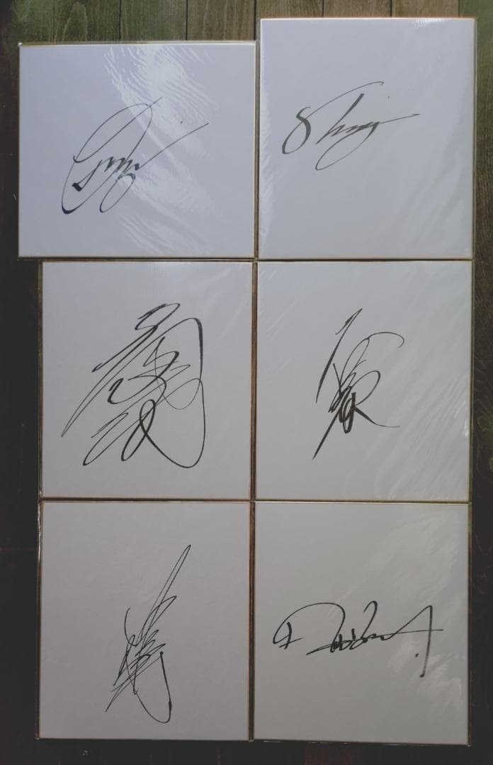 男子プロゴルファー　直筆サイン入り色紙6枚セット