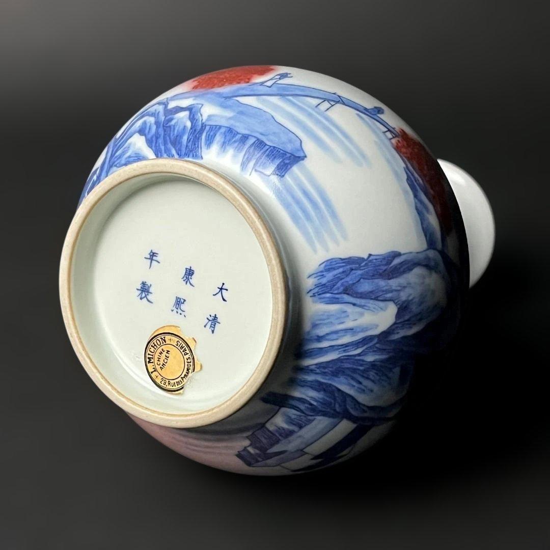 唐物 青花釉裏紅楼閣山水人物紋 玉壺春 大清康煕年製 款 中国美術古玩 S54