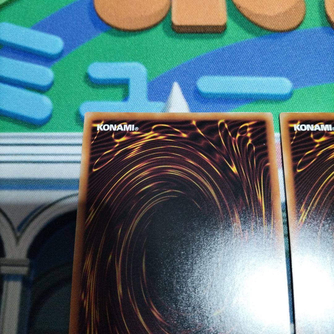 閃刀機ーホーネットビット　イーグルブースター シークレット