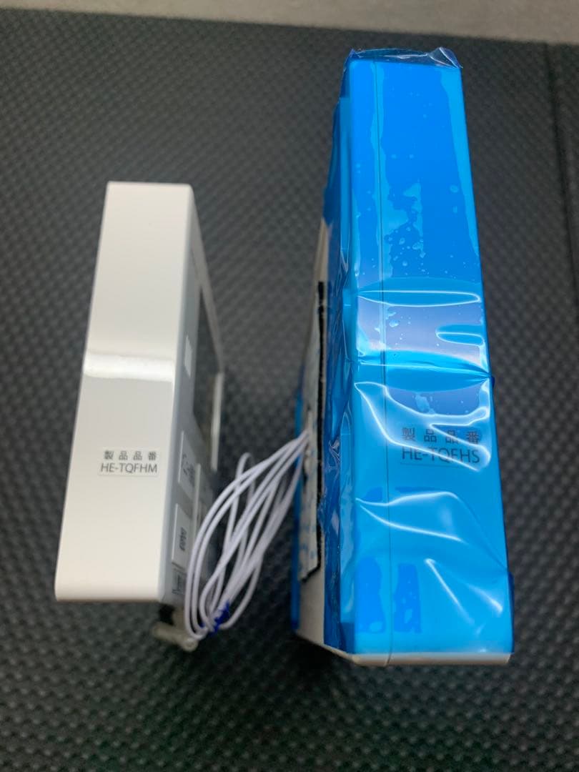 ★未使用保管品★Panasonic エコキュート　リモコンセット