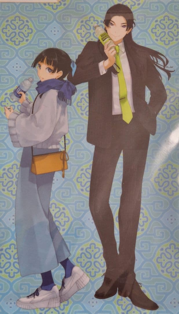 薬屋のひとりごと 大塚製薬 宝探しキャンペーン クリアファイル 当選通知付き