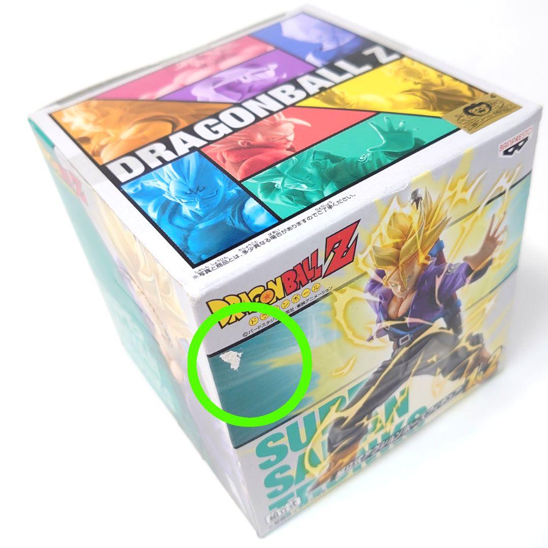 激レア当時品 ドラゴンボールZ 組立式アクションポーズフィギュア 18点セット