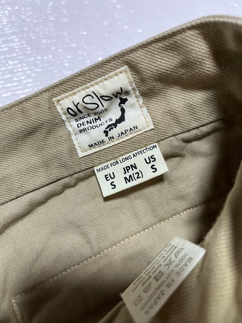 【定番】オアスロウ フランス軍 M-52 カーキ orslow Bshop