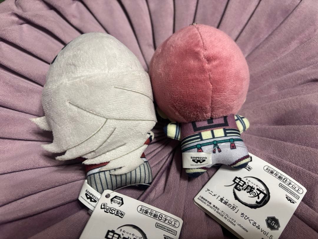 鬼滅の刃 無限城 童磨 猗窩座 ちびぐるみ ぬいぐるみ vol.5