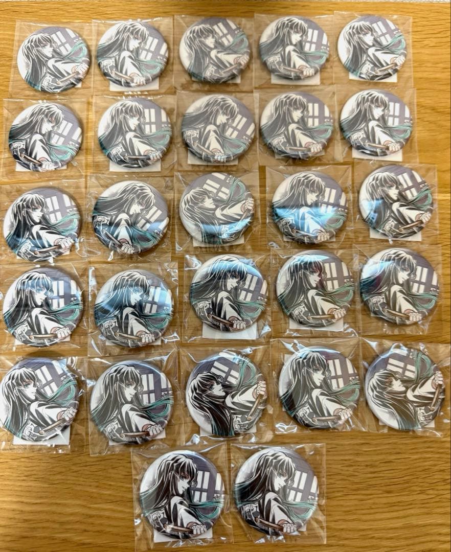 鬼滅の刃　ufotable WEBSHOPくじ E賞 缶バッジ　時透無一郎　B