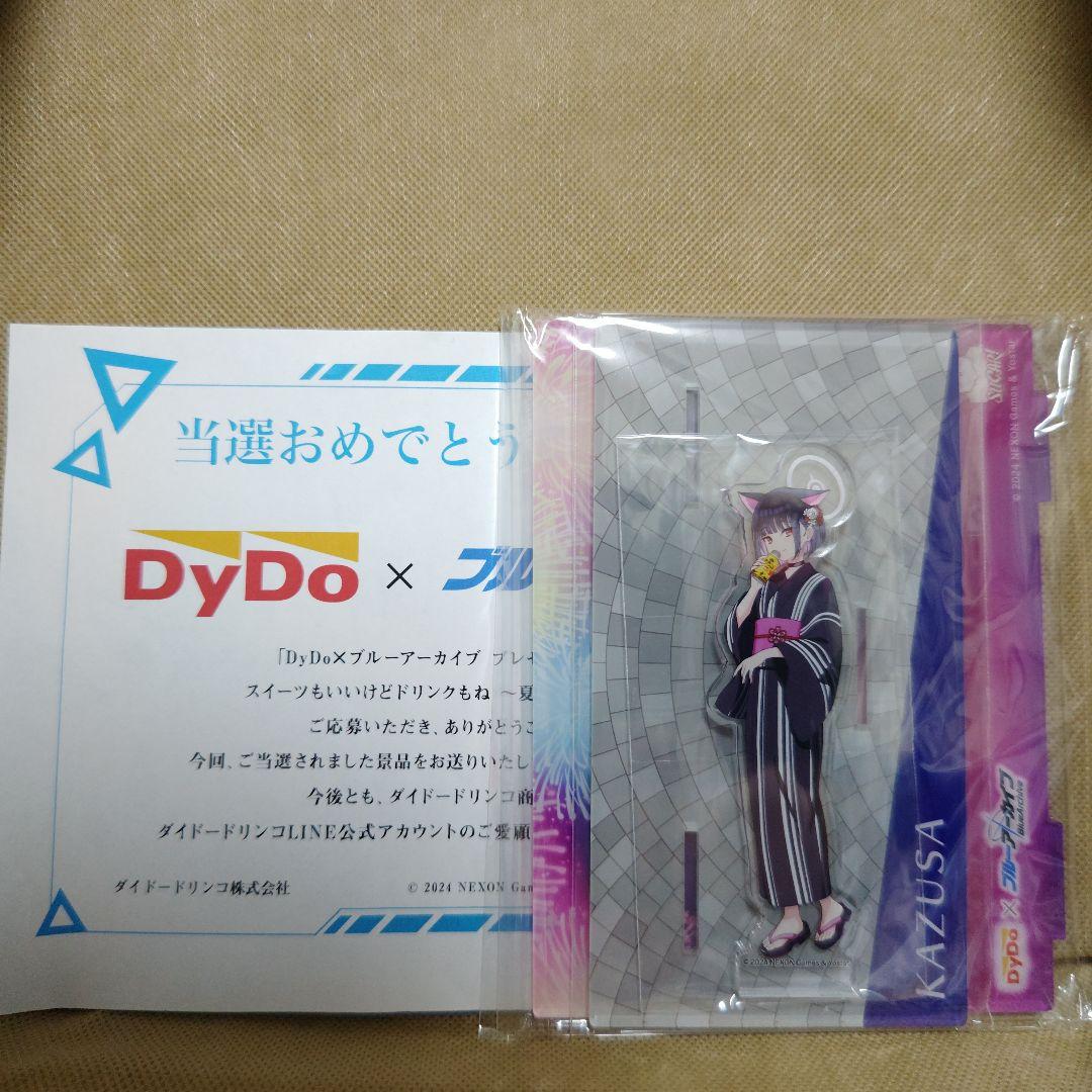 新品未開封 カズサ DyDoコラボ アクリルスタンド