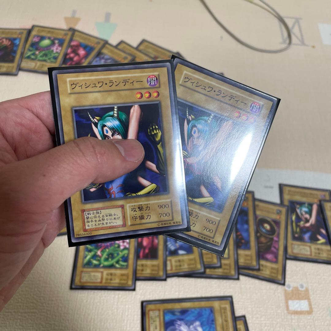 カイザー2セット