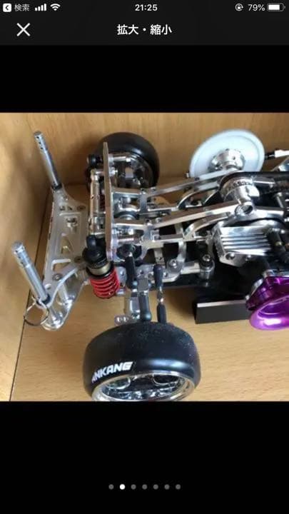 ラジコンドリフト ドリラジ ラジドリ JXR エンルート