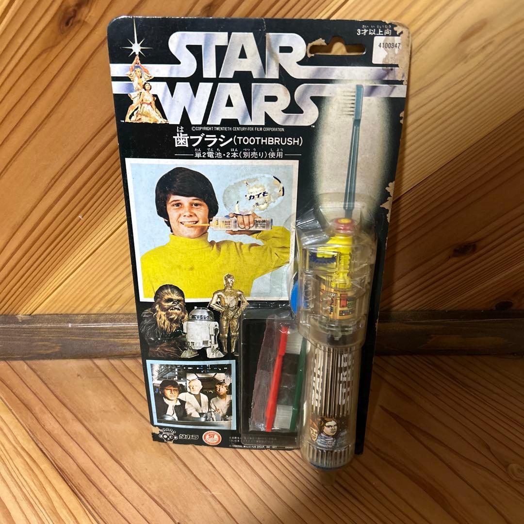 STAR WARS 歯ブラシ　当時物　ライトセーバー　値下げしました