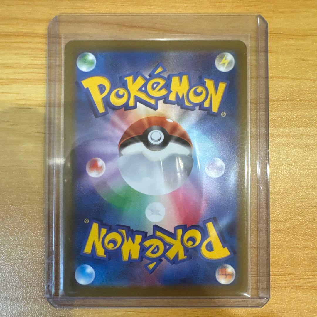 ジ*ン様 バンザイピカチュウVMAX プロモ ピカチュウVMAX CSR 他 美