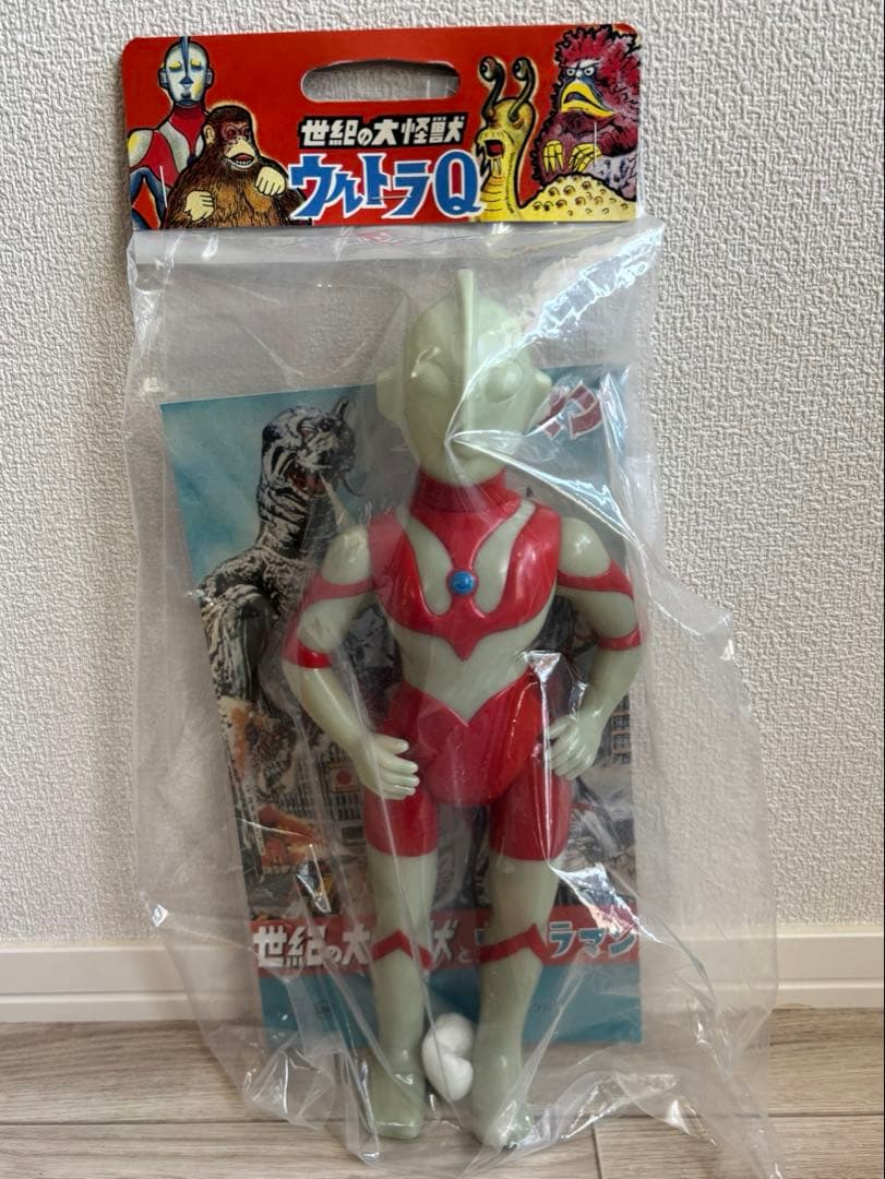 55周年限定 蓄光 ウルトラマン 450 マルサン 円谷