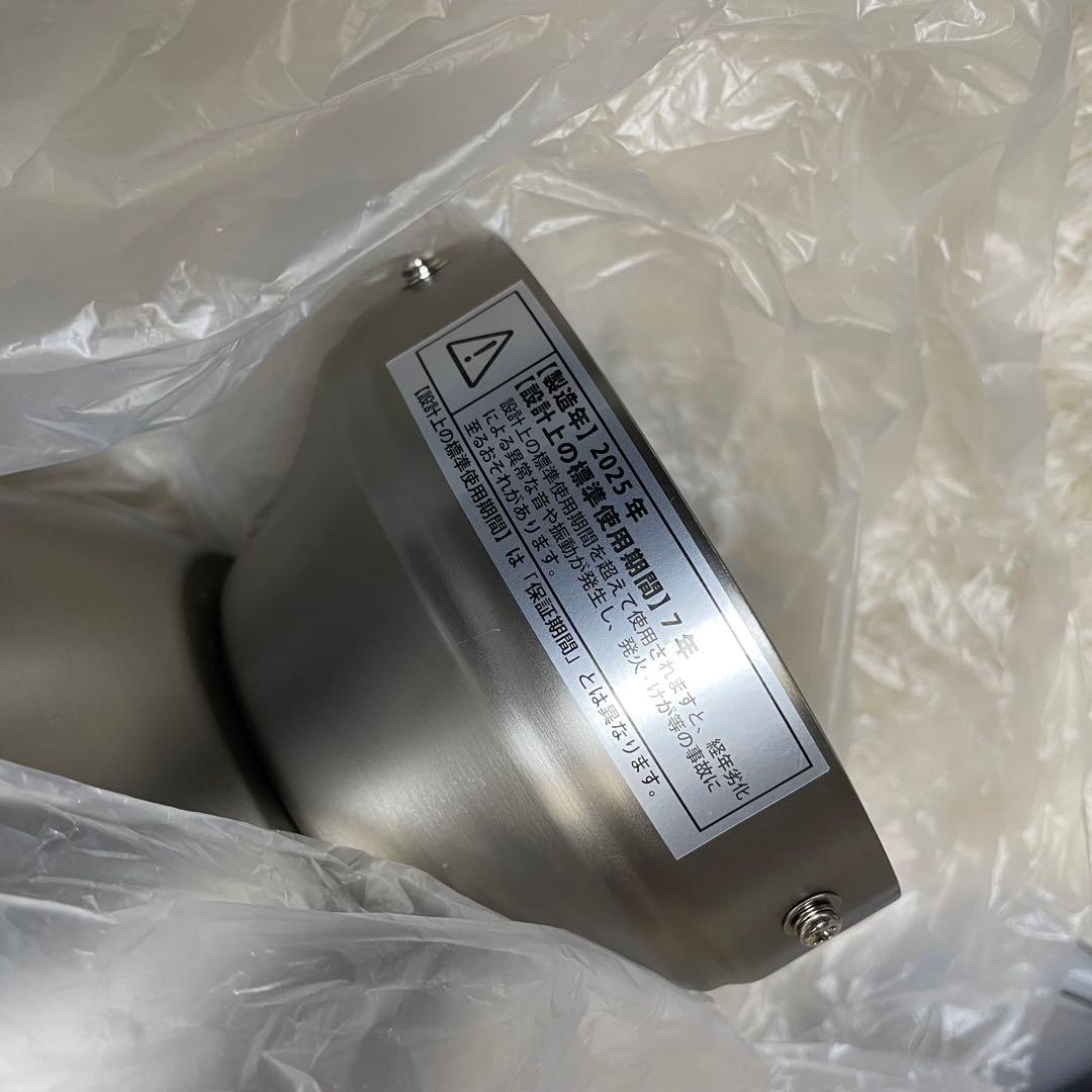 【未使用】VENTOTA フォルテ　シーリングファンライト 2025年製