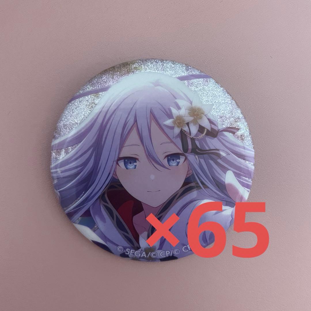 プロセカ 宵崎奏 グリッター缶バッジ 3B