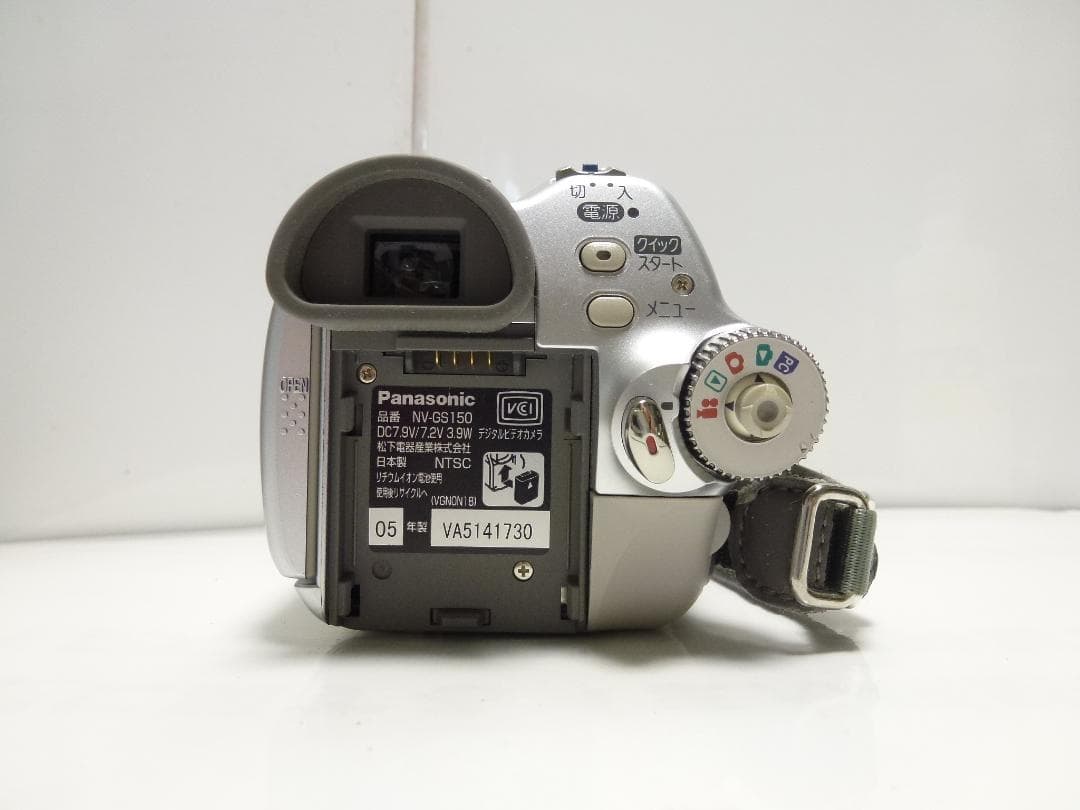 希少　動作品　Mini DV　パナソニックビデオカメラ　NV-GS150　大人気