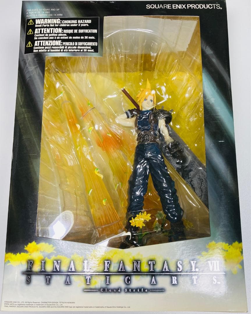 【新品未開封】 STATIC ARTS No.2 クラウド スタティックアーツ