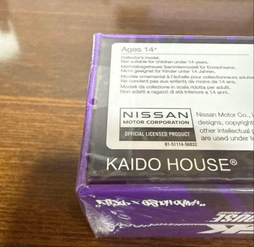 MINIGT 街道ハウス　DGKロサンゼルス限定GT-R R-34