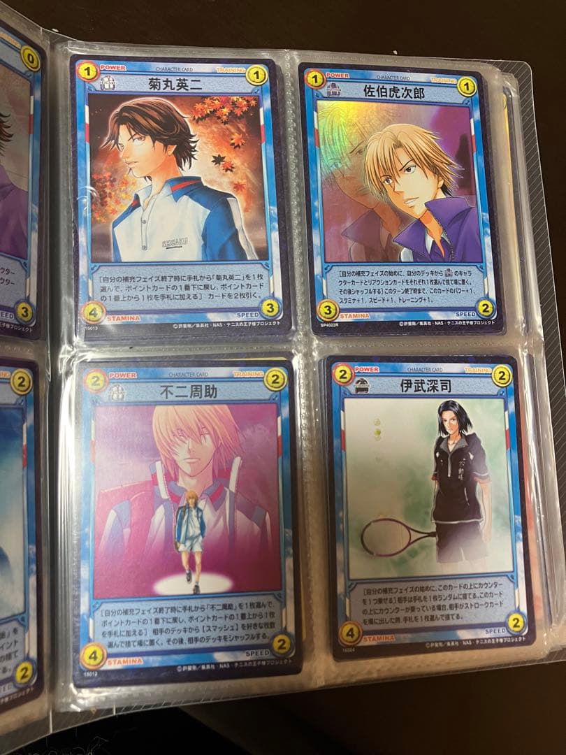 テニスの王子様　カード　美品TCG 32ページ　(1ページ4枚)(19ページ)