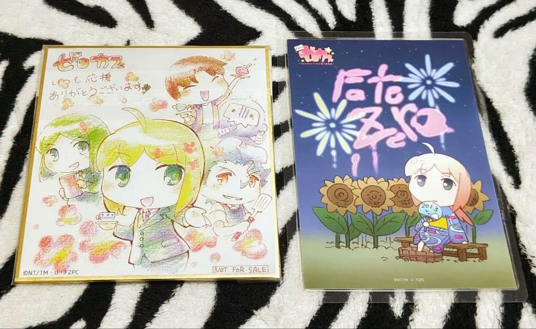 激レア!! 入手困難!! ゼロカフェ ミニ色紙 両面イラストカード バラ売り❌