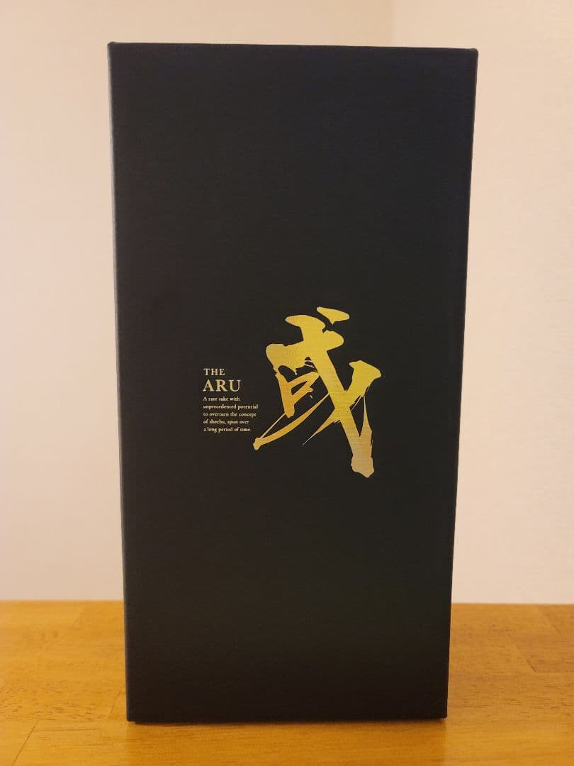 或-Aru- 限定300本 アメリカンオーク30年