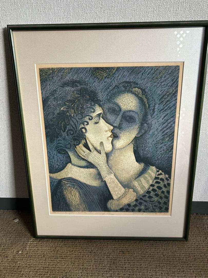 【掘り出し物】【版画】作者不明