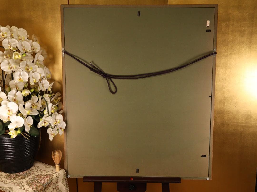 【真作】 BK290　上村淳之 「 汀（みぎわ） 」 183/200　リトグラフ