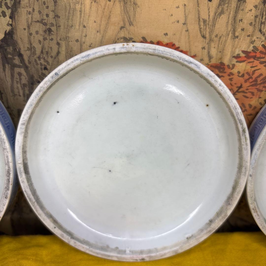 中国美術 龍 硯 染附 清の時代　光緒時代