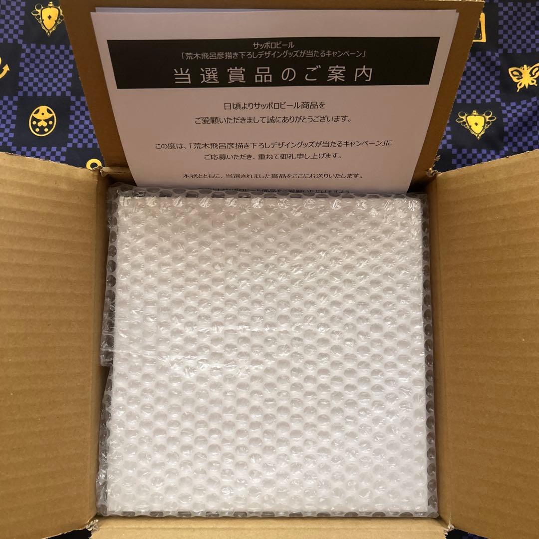 「荒木飛呂彦描き下ろしデザイングッズが当たるキャンペーン」 A賞 [当選賞品]