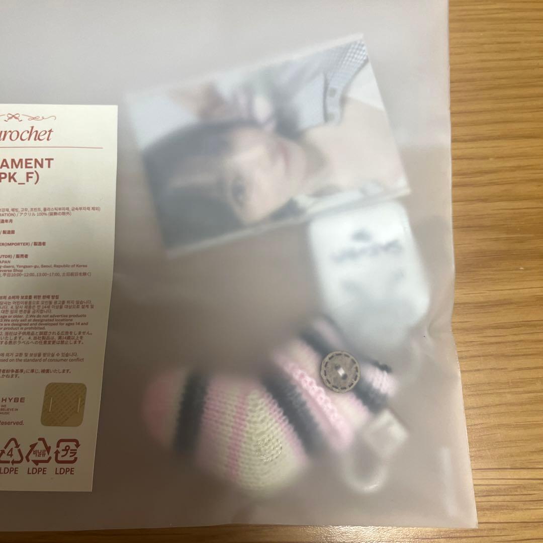 LE SSERAFIM KKUROCHET キーリング サクラ 靴下チャーム