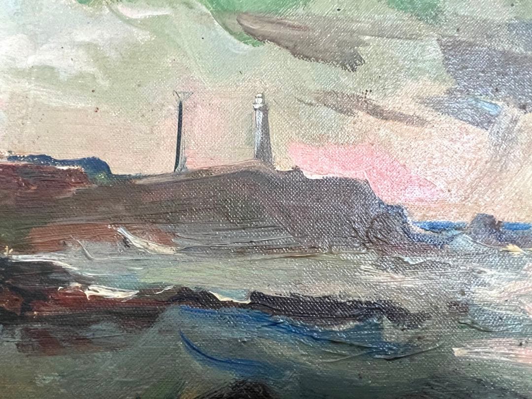 ☆ 油絵　フォーブ派巨匠　堀田清治「犬吠埼」