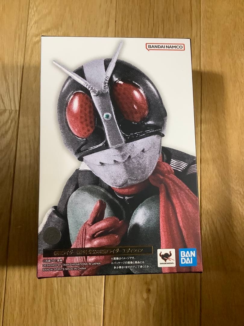 S.H.Figuarts（真骨彫製法）仮面ライダー新2号 栄光の昭和ライダー